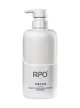 RPO洗护沐四件套RPO洗护套装净爽臻润沐浴露干净滋润官方正品