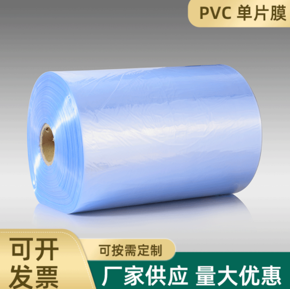 pof热风收缩膜热缩袋透明包装筒状膜茶叶燕窝封口膜塑封标签桶膜