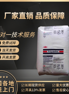 HDPE美国陶氏CS K-3364 NT挤出级热稳定电线电缆级聚乙烯塑胶原料