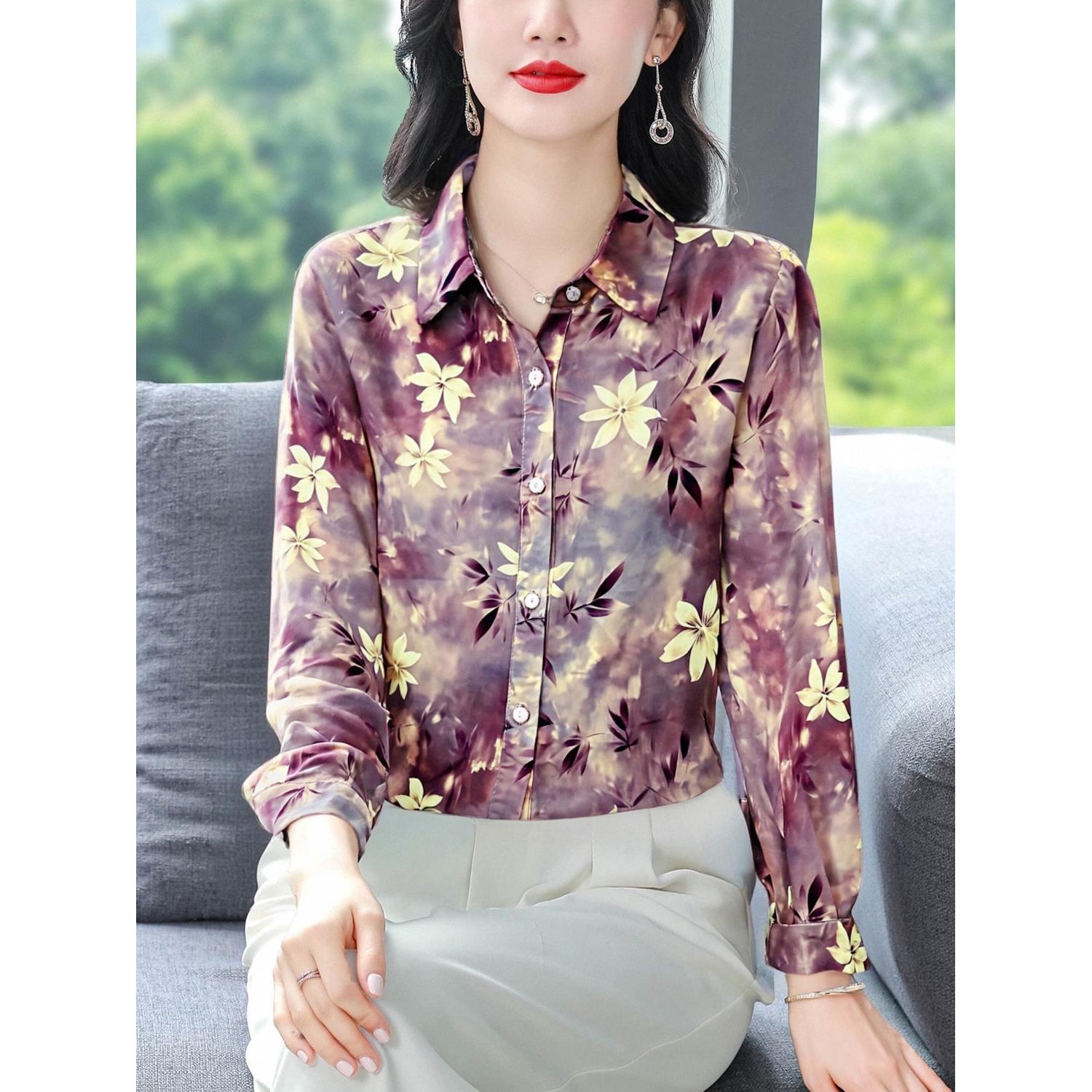 JOYIASS妈妈印花雪纺衬衫女士春秋2025新款早秋装气质衬衣女洋气