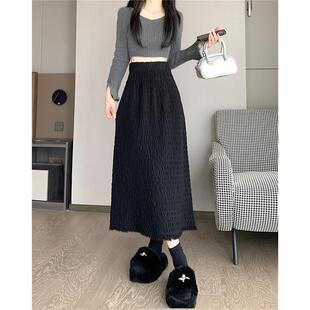 JOYIASS大码女装中长款高腰白色针织半身裙秋冬胖mm小个子显瘦a字