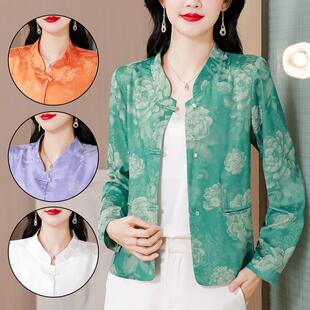 JOYIASS新中式盘扣小香风薄款外套女2025秋季新款国风提花休闲百