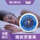 法国猫头鹰先生晚安芳香膏30ml睡眠前薰衣草助力按摩天然水果市场