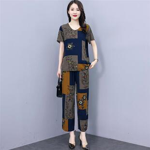 中老年女装衣服奶奶棉绸睡衣妈妈夏装套装上衣短袖2026新款家居服