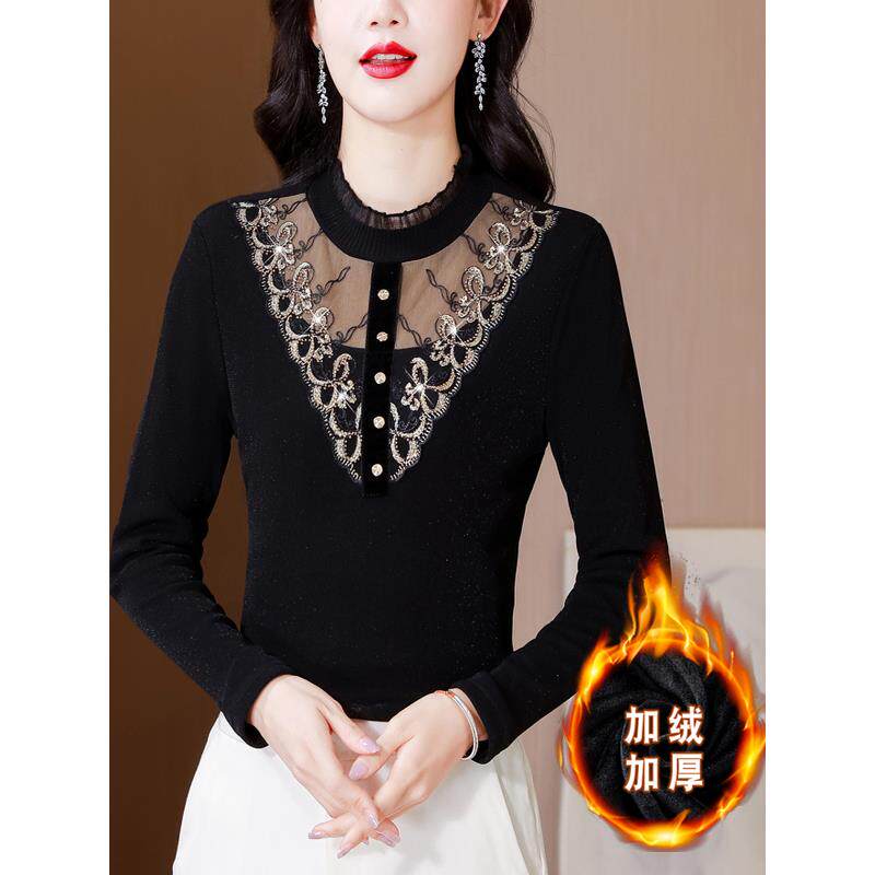 JOYIASS2025秋季蕾丝打底衫女长袖时尚刺绣网纱洋气小衫内搭保暖