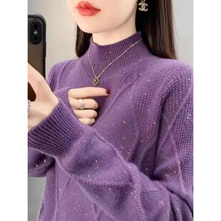 JOYIASS半高领毛衣女2025冬季新款宽松软糯洋气上衣高级感麻花针