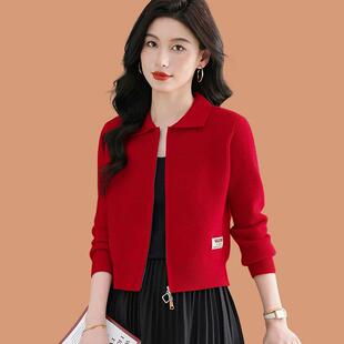 JOYIASS翻领拉链针织开衫女短款修身显瘦毛衣外套高级感百搭2025