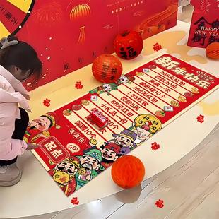 滚滚乐地贴滚可乐游戏画布定制新年幸运抽奖互动企业公司年会活