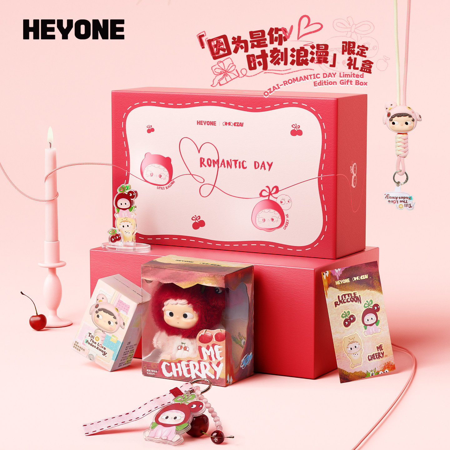 HEYONE黑玩哦崽-礼盒樱嘤果毛绒挂件立牌七夕情人节女朋友礼物图片