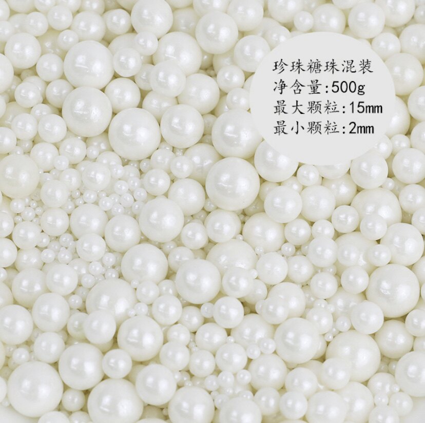 生日蛋糕烘焙装饰网红款白色珍珠糖大小混装(500g)袋装