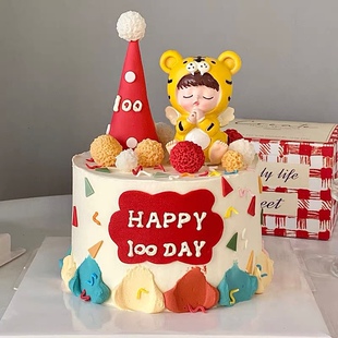 生日蛋糕装 扮 饰摆件可爱祈祷小老虎宝宝满月周岁甜品台烘焙场景装