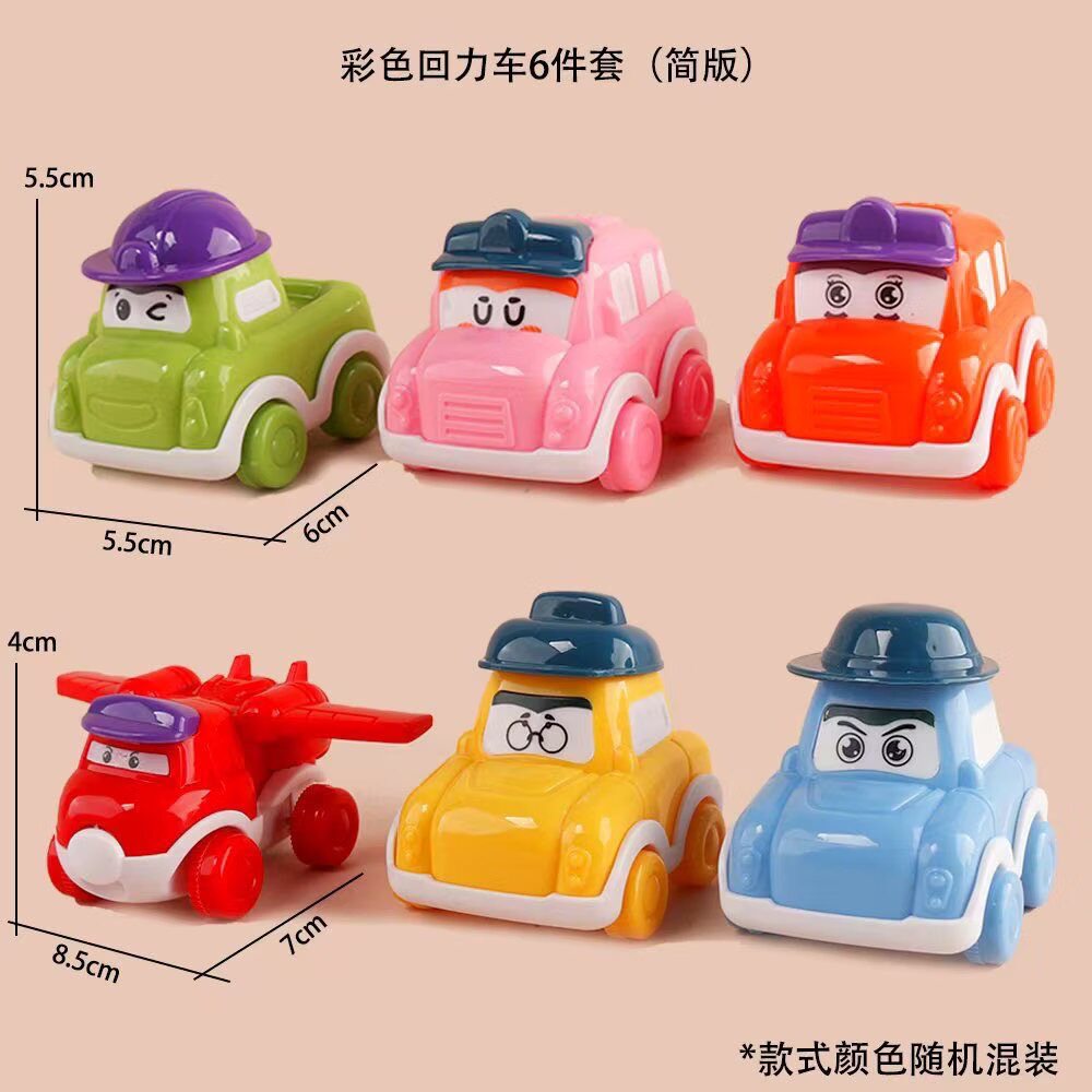 生日蛋糕儿童宝贝蛋糕汽车回力摆件卡通烘焙小汽车生日装饰玩具