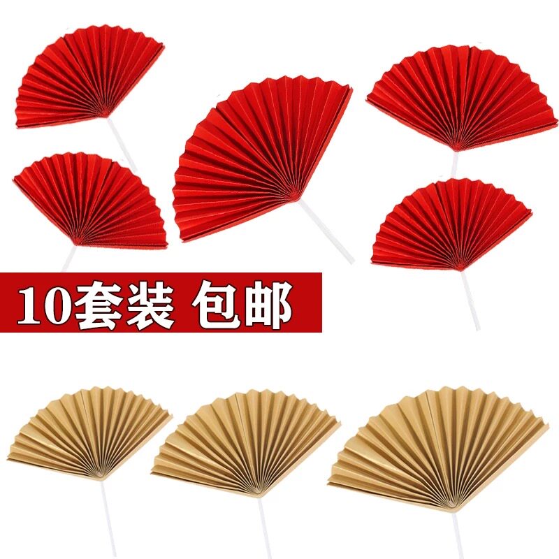 烘焙蛋糕装饰中国风扇子祝寿老人梅花金色红色折扇烘焙插件摆件