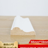 現(xiàn)貨磊盾實(shí)木線條裝飾客廳吊頂電視背景墻邊框墻面造型石膏線木條