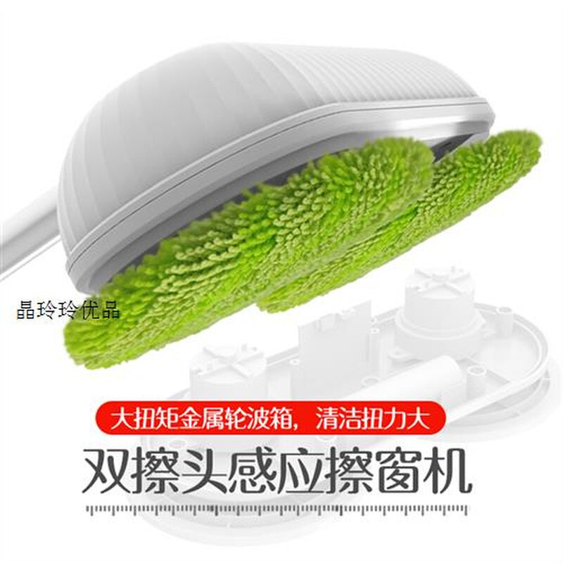 极速擦移动式空调器人i 双擦头电动擦玻璃神器专T用窗户高层外窗