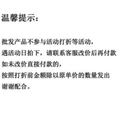 绿色双板面迷你手指滑板组合套装（价格不对就联系客服改价）