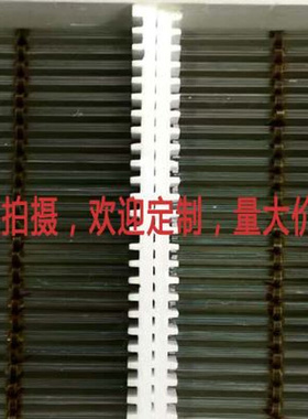 极速71寸电阻屏液晶显示器触摸外屏165104工业触控屏W幕All外屏车