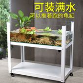 乌龟饲养缸带晒台大型生态造景箱养乌龟水陆缸玻璃带排水铝合金架