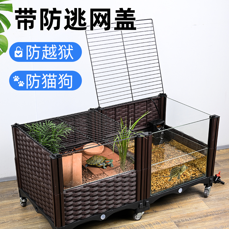 带铁网盖防逃，防猫防狗，带内嵌玻璃缸