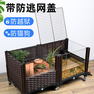 乌龟水陆饲养缸带盖防逃养殖箱生态环境绿植玻璃缸巴西草龟深水缸