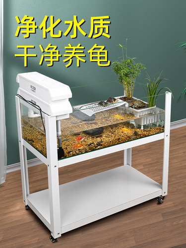 乌龟大型饲养缸干湿分离过滤水陆生态造景落地缸养龟专用玻璃缸