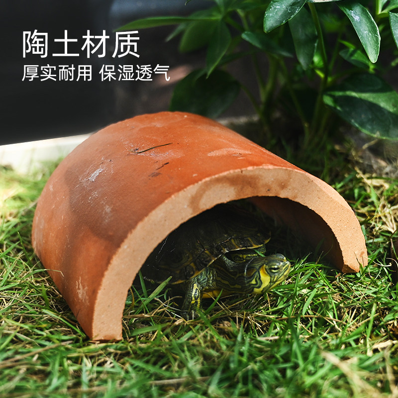 黄缘龟专用躲避洞造景陶瓷屋图片