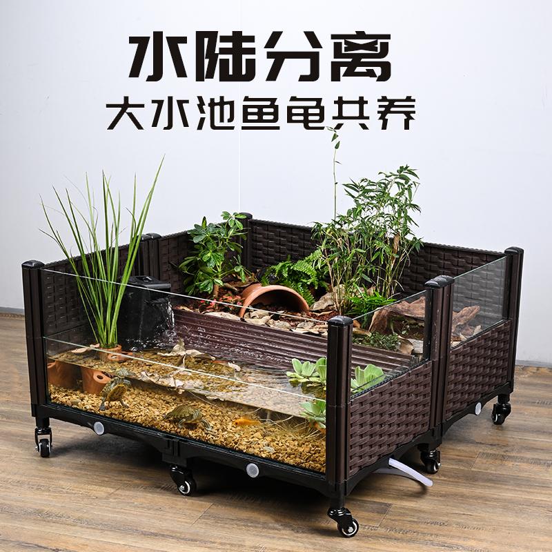 乌龟生态造景水陆饲养缸带排水
