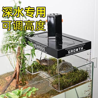 养乌龟专用晒台躲避屋爬台别墅
