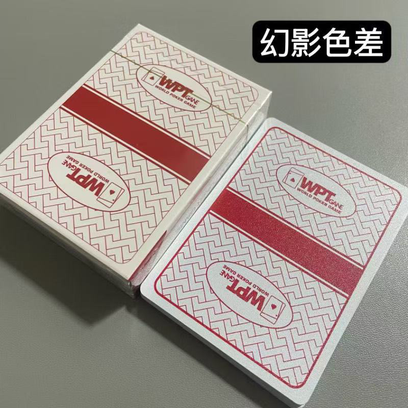 德州君瑞WPT幻影色差C款魔术塑料扑克背面认牌表演道具送图解包教