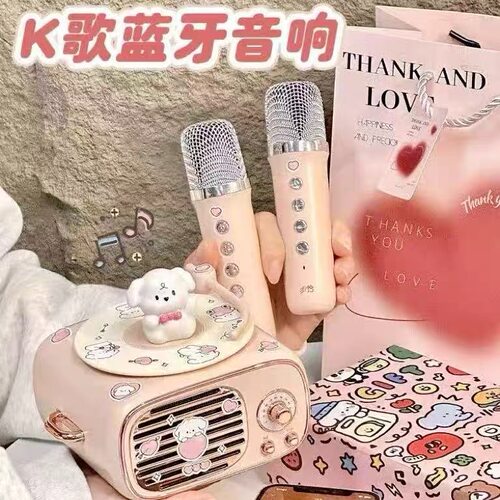 线条小狗生日礼物蓝牙音响送男女生朋友女孩闺蜜实用的高级感音箱
