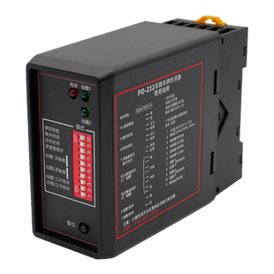 安智诚双路地感车辆检测器感应器道闸地感线圈控制器处理器车检器