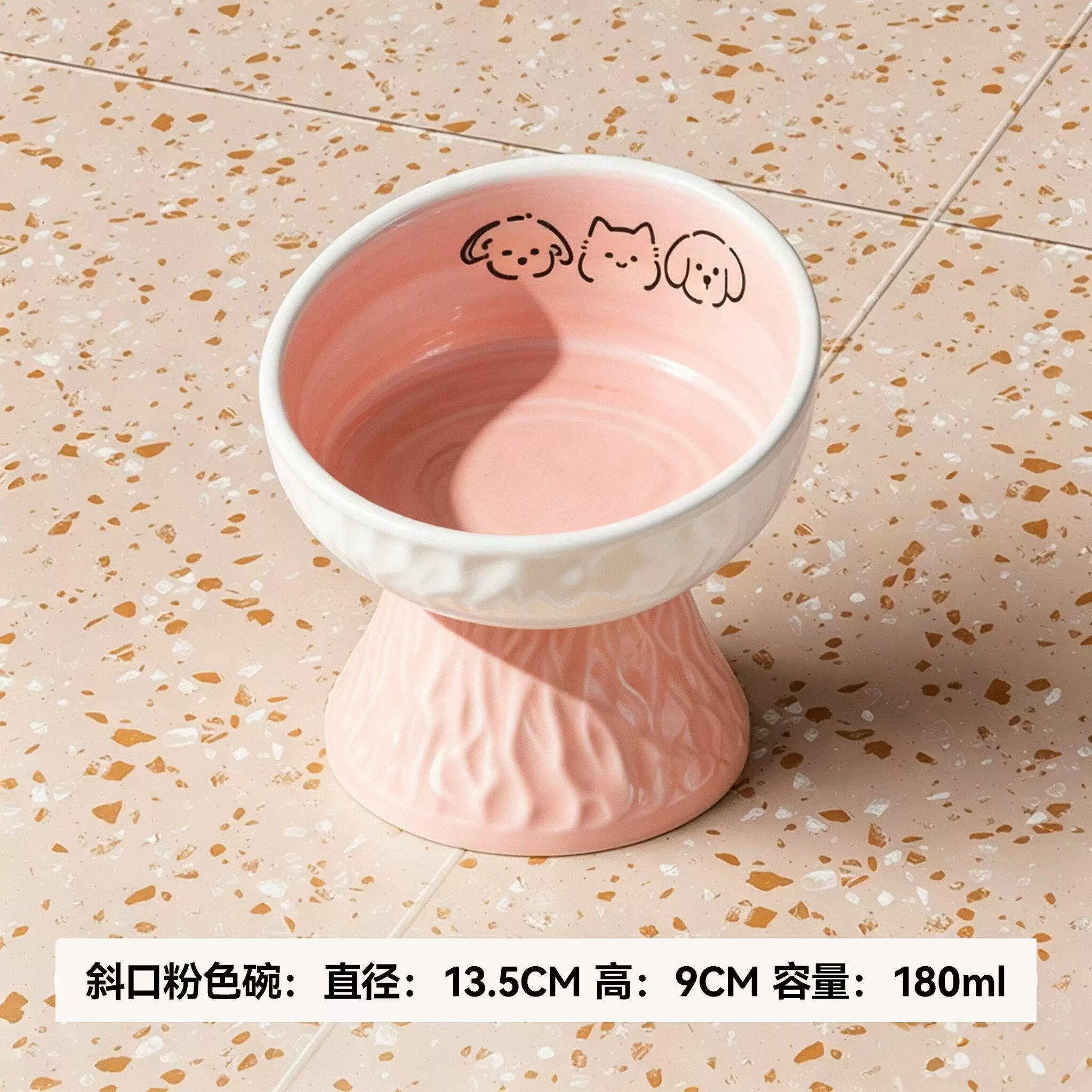 卡通餐碗猫咪陶瓷斜口高脚慢食碗图片