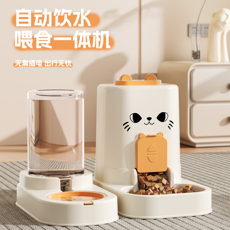 一体器水碗猫碗自动喂食器饮水机
