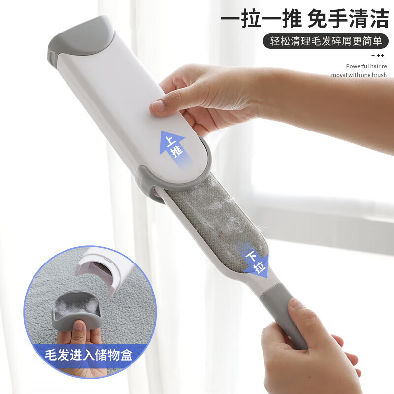 粘毛器衣服除毛刷滚筒宠物刮刷毛起除毛家用衣物静电除发刷毛神器