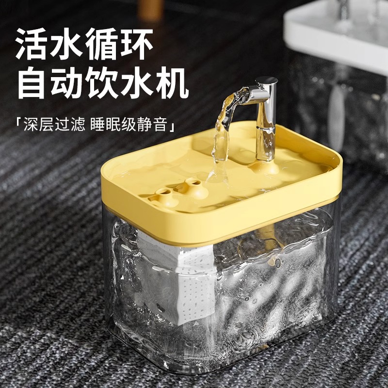 明星猫饮水，自动过滤活水妙
