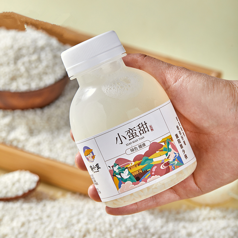 襄阳小瓶米酒2瓶装配料干净