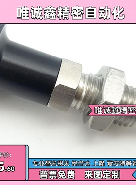 PXAN10L分度销PXAT12/PXAF8/C-PXKN5/PXKT16/PXKF10/PXYAN6/PXYAT