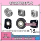 6902 带座轴承固定座孔径15嵌入BGRRB 6002 BGSRB6802 6202 BGCRB