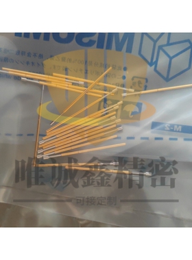 探针 NP20 NP30 NP30 NP38 NP58 NP88 NP68SF-A-B-C-D-E-G-H-J-N