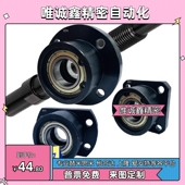 6904 6804 BGCBB BGSBB6004 带座轴承BGRBB 6204ZZ