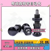 10L 16L 12L PXYKN5 PXYAN