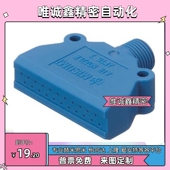 AFTRW30 AFTW20 AFTSP10 AFTR15 喷头平头型空气喷AFTC7