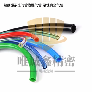 100 聚氨酯软管米思米PUT3.2