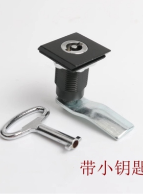 XAS43 方型方形圆柱锁 MS817-2 生久柜锁SJ配电柜柜锁转舌锁MS817