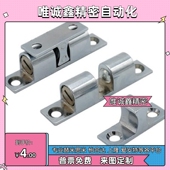 门吸 MPA 碰珠 门磁 MPY锌合金门碰 SAMLO 67滚珠门扣