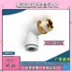 00A 03ASSMC气管弯通接头 KQ2L04 KQ2L06