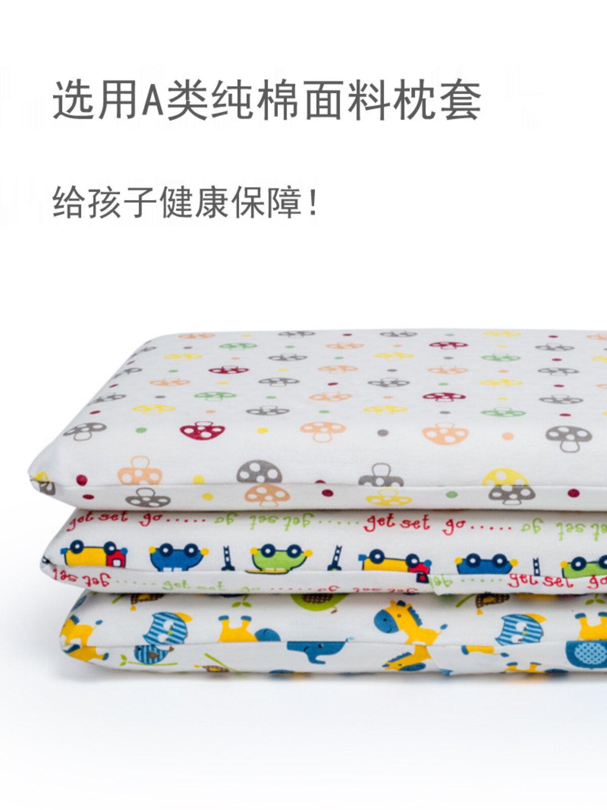 CHILDRENS FLAT PILLOW NATURAL LATEX CORE MITE BLOCK BREATHABLE JUVENILE UNIVERSAL BREAD PILLOW ANTIBACTERIAL COMFORTABLE DETACHABLE AND WASHABLE