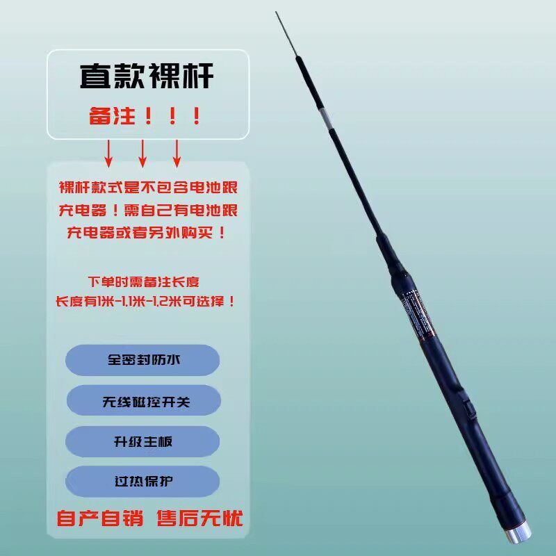 防鲨杆手电筒潜水杆面镜下一体杆潜水镜气瓶防鲨器棒潜水装备全套