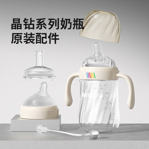 硅胶仿母乳15软度宝宝易接受