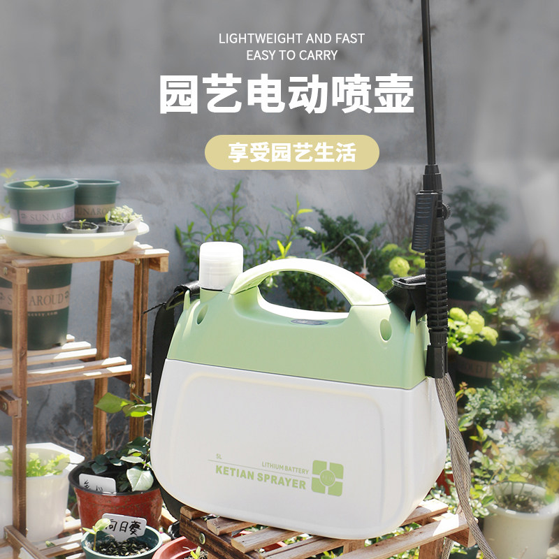 电动喷雾器浇花家用小型充电农药喷洒器农用打药机高压锂电池喷壶